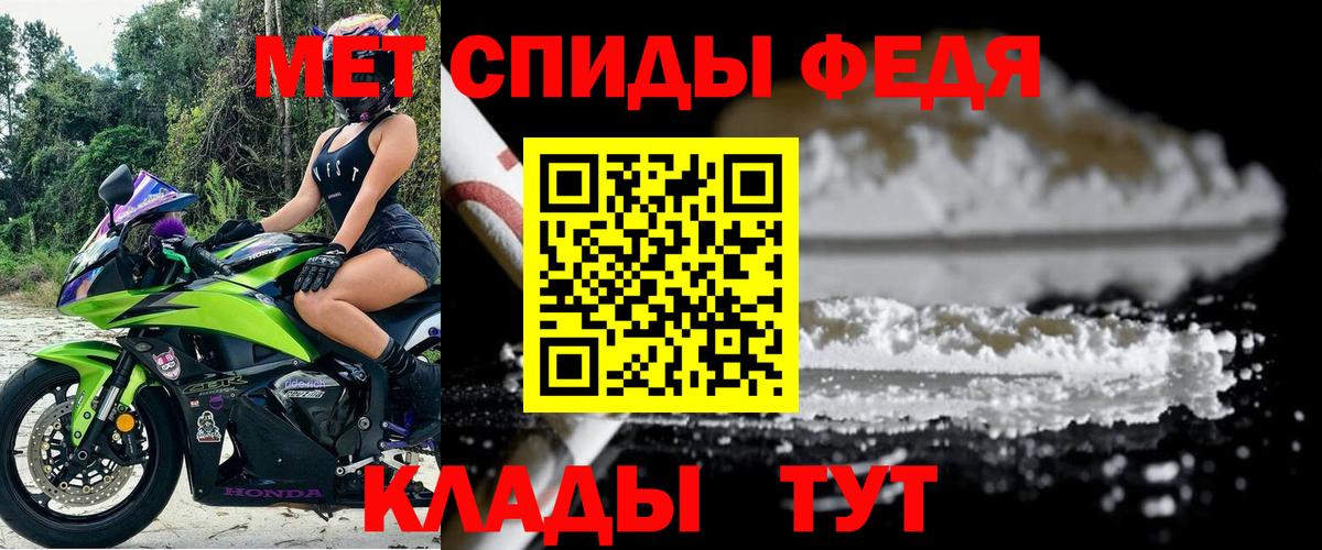 АМФЕТАМИН  Вход с VPN  Реж  Amphetamine Розовый 