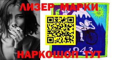 меф VHQ Михайловка