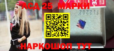 ALPHA PVP Михайловск
