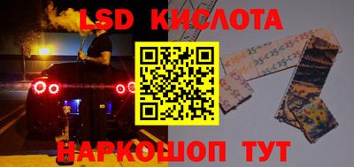 меф VHQ Михайловка
