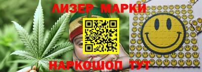 экстази Мирный