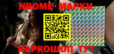 меф VHQ Михайловка