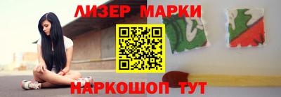 меф VHQ Михайловка