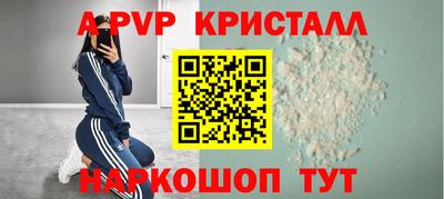 экстази Мирный