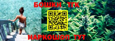 меф VHQ Михайловка