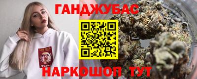 экстази Мирный