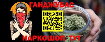 экстази Мирный