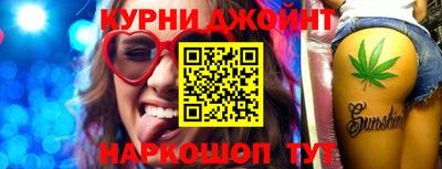 ALPHA PVP Михайловск