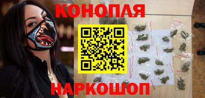 экстази Мирный