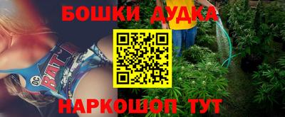 экстази Мирный