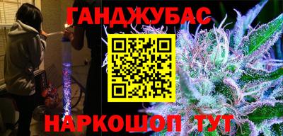 ALPHA PVP Михайловск