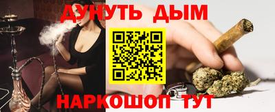 экстази Мирный