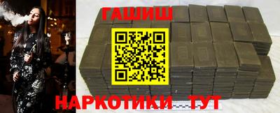 меф VHQ Михайловка